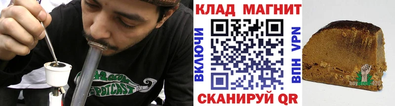Цена Выборг Гашиш  Марихуана  СОЛЬ  Меф мяу мяу  КОКАИН 