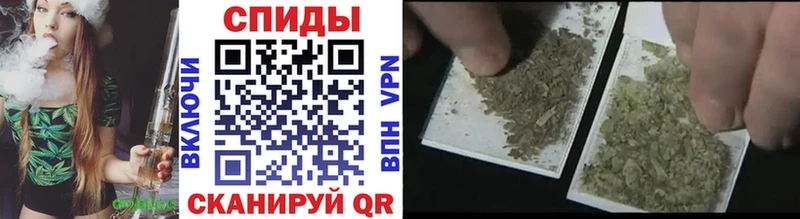 Бутират бутандиол  Выборг 