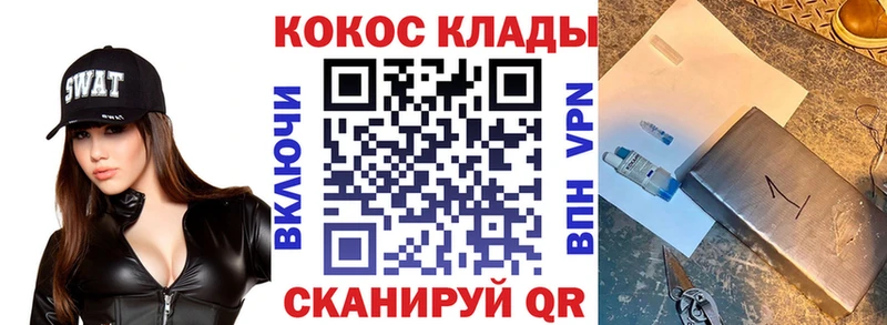 цены наркотик  Выборг  COCAIN Колумбийский 