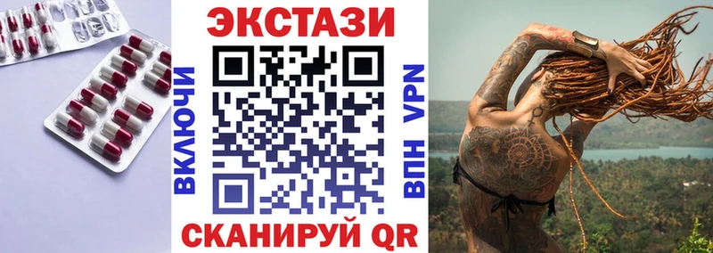 купить   darknet состав  Ecstasy louis Vuitton  Выборг 
