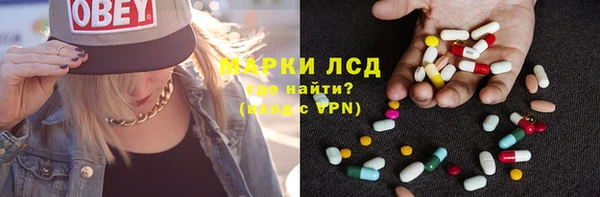 мефедрон Верхний Тагил