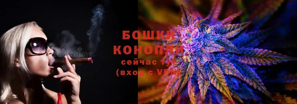 MDMA Верхнеуральск
