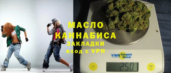 MDMA Верхнеуральск