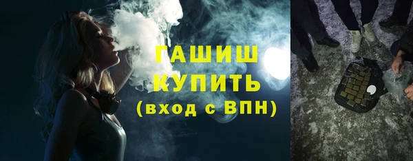 MDMA Верхнеуральск