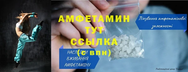 MDMA Верхнеуральск