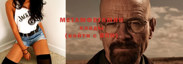 стаф Верея