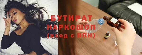 метадон Чегем