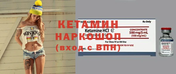 MDMA Верхнеуральск
