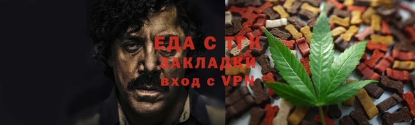 MDMA Верхнеуральск