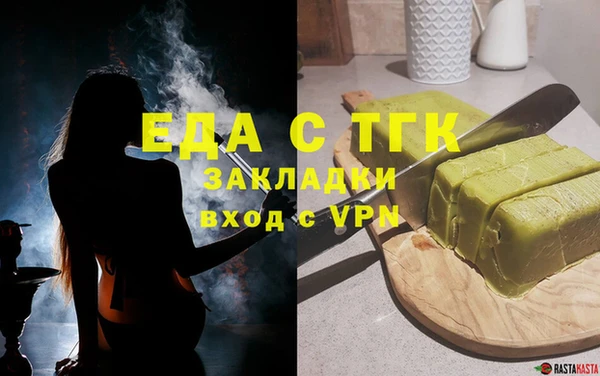 MDMA Верхнеуральск