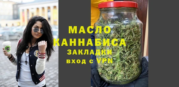 MDMA Верхнеуральск