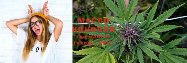 MDMA Верхнеуральск