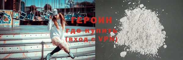 MDMA Верхнеуральск