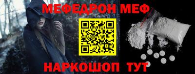 экстази Малгобек
