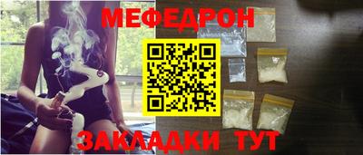 экстази Малгобек