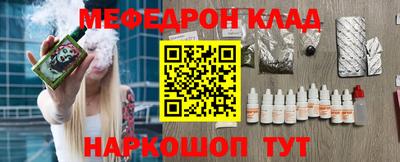 синтетический гашиш Лесосибирск