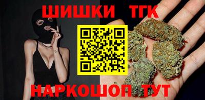 прущий лед Мариинск