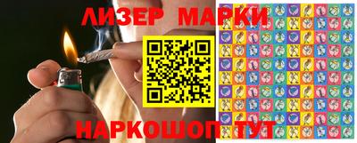 экстази Малгобек