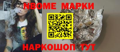 экстази Малгобек