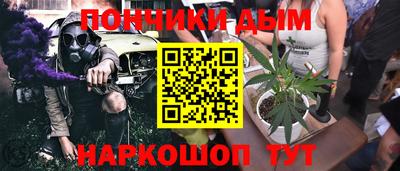 экстази Малгобек