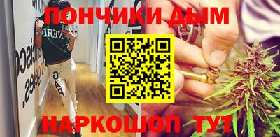 экстази Малгобек