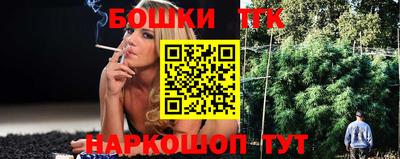 экстази Малгобек