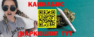 синтетический гашиш Лесосибирск