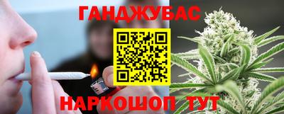 экстази Малгобек