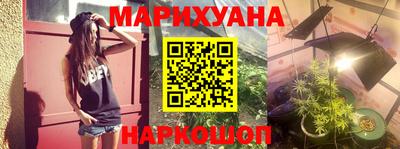 эйфоретик Малоярославец