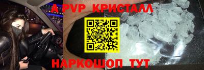 мефедрон Ликино-Дулёво