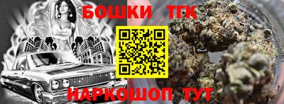 прущий лед Мариинск