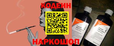 прущий лед Мариинск