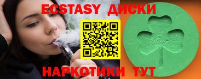 мефедрон мука Ливны
