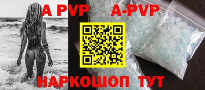 экстази Малгобек