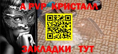 экстази Малгобек