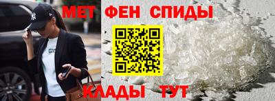 синтетический гашиш Лесосибирск