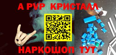 мефедрон Ликино-Дулёво