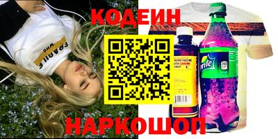 прущий лед Мариинск