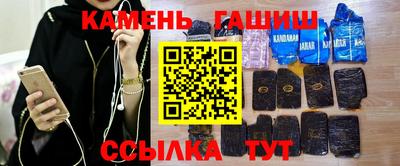 прущий лед Мариинск