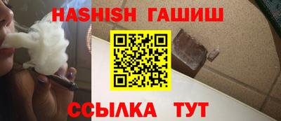 экстази Малгобек