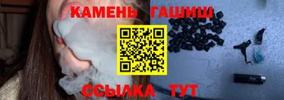 прущий лед Мариинск