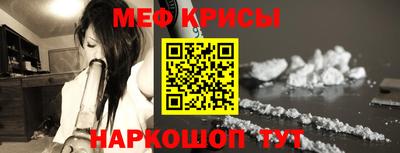 синтетический гашиш Лесосибирск