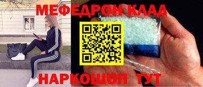 экстази Малгобек
