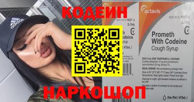 прущий лед Мариинск