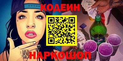 прущий лед Мариинск
