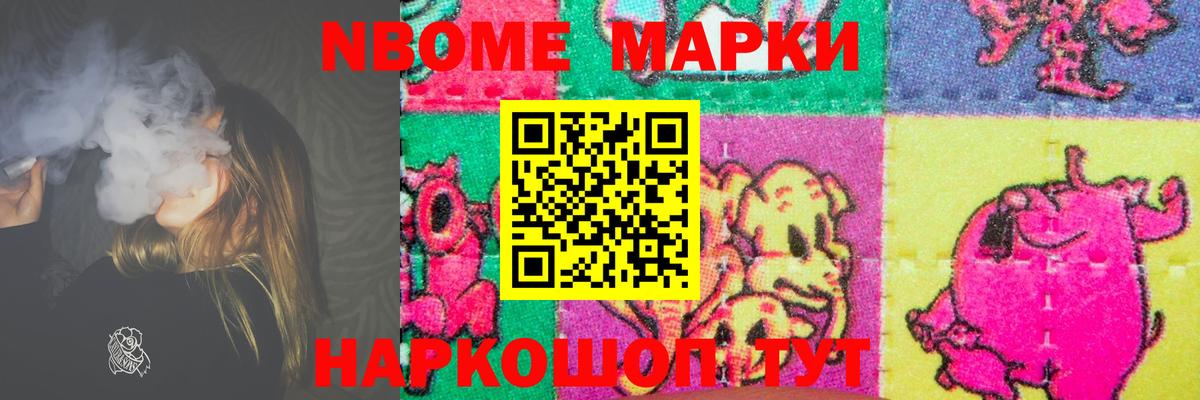 ЛСД экстази кислота  Вход с VPN  LSD-25 экстази  Выборг  ЛСД экстази ecstasy 