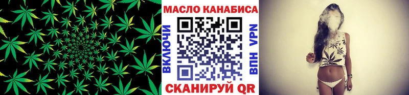 Дистиллят ТГК Wax  закладки  kraken сайт  Выборг 